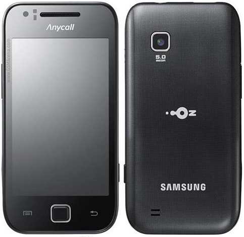 Samsung M130L Galaxy U - opis i parametry