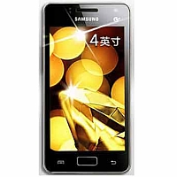 Samsung Galaxy I8250 - descripción y los parámetros