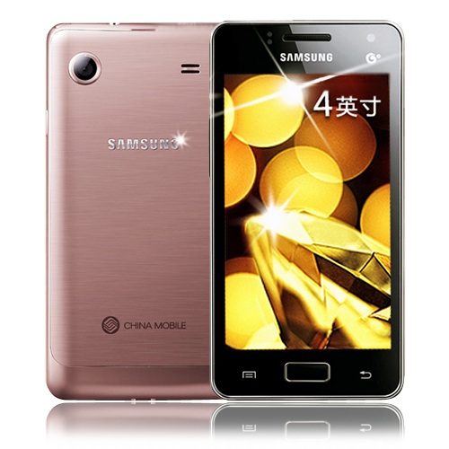 Samsung Galaxy I8250 - opis i parametry