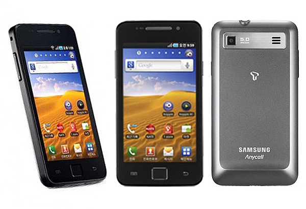 Samsung M190S Galaxy S Hoppin - description and parameters