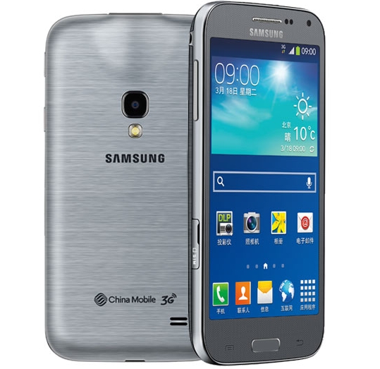 Samsung Galaxy Beam2 SM-G3858 - description and parameters