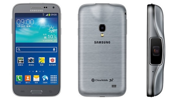 Samsung Galaxy Beam2 SM-G3858 - opis i parametry