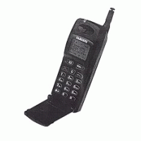 
Samsung SGH-250 supports GSM frequency. Official announcement date is  1996.