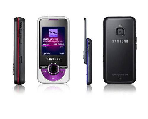 Samsung M2710 Beat Twist - description and parameters