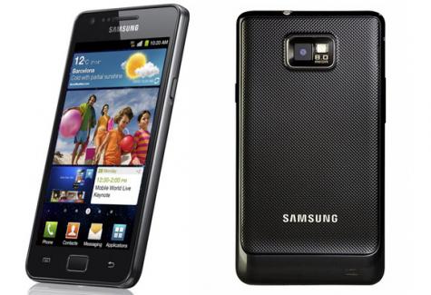 Samsung Galaxy S II 4G I9100M GT-I9105P - description and parameters