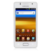 
Samsung Galaxy M Style M340S tiene un sistema HSPA. La fecha de presentación es  Enero 2012. Sistema operativo instalado es Android OS, v2.3 (Gingerbread) y se utilizó el procesador 1 GHz