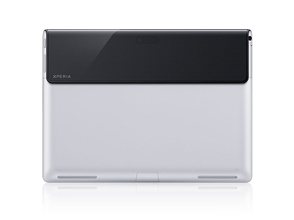 Sony Xperia Tablet S 3G - description and parameters