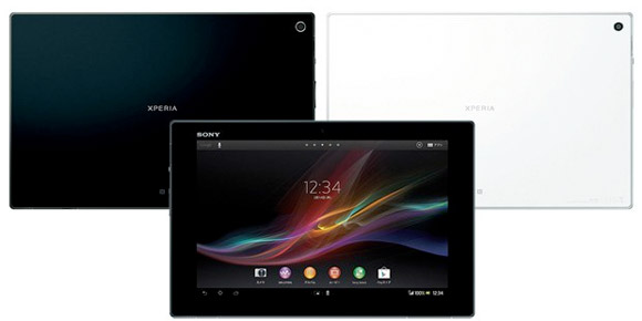 Sony Xperia Tablet Z LTE - description and parameters