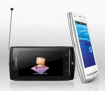 Sony Ericsson A8i - Beschreibung und Parameter