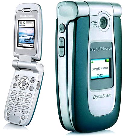 Sony Ericsson Z500