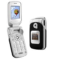 What is the price of Sony Ericsson Z530 ?