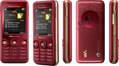 Sony Ericsson W660 - description and parameters