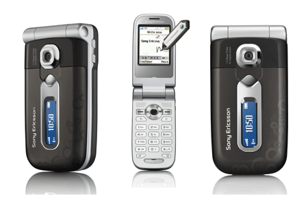 Sony Ericsson Z558 - Beschreibung und Parameter