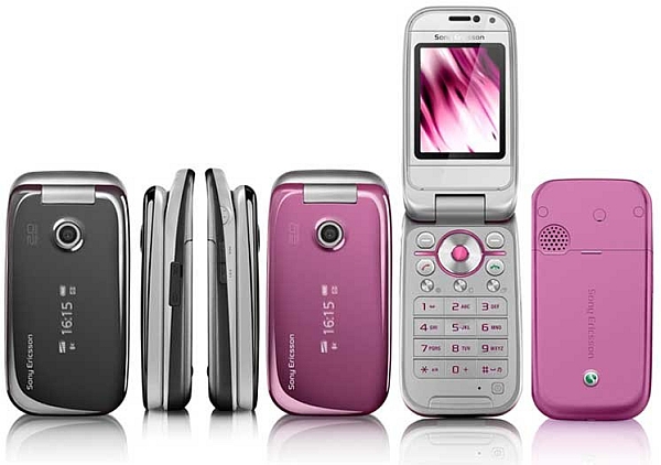 Sony Ericsson Z750 - description and parameters