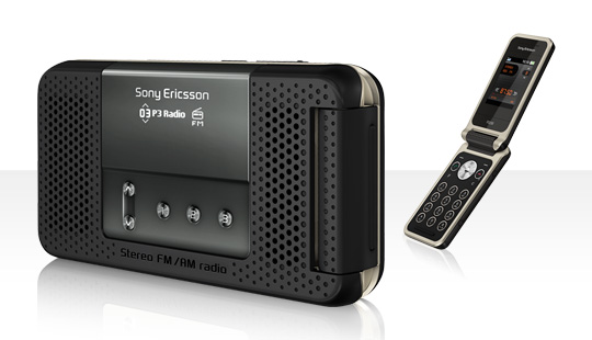 Sony Ericsson R306 Radio - description and parameters