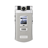 
Sony Ericsson Z800 cuenta con sistemas GSM y UMTS. La fecha de presentación es  primer trimestre 2005. El tamaño de la pantalla principal es de 2.2 pulgadas, 35 x 44 mm  con la reso