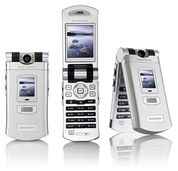 Sony Ericsson Z800 - Beschreibung und Parameter