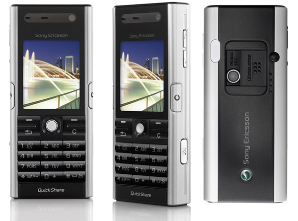 Sony Ericsson V600 - description and parameters