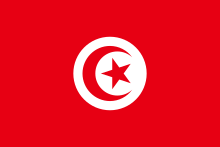 Tunisia - Mobile networks  and information